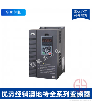 澳地特變頻器 AD200-T44R0GB/5R5PB