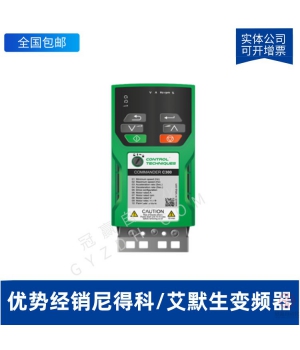 尼得科變頻器 C200-01200024A 0.37KW 三相380V