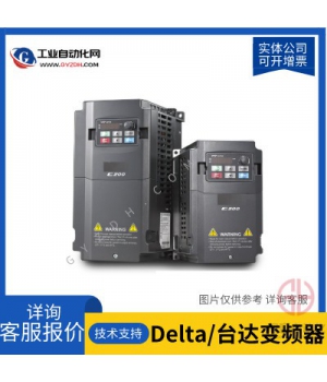 臺(tái)達(dá)變頻器全系列-臺(tái)達(dá)VFD-S簡(jiǎn)單型變頻器