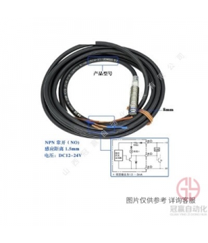 歐姆龍接近開關(guān)E2E-X10ME1/E2E-X10ME1-Z接近傳感器