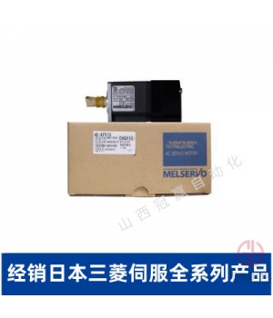三菱伺服驅(qū)動器-JE系列MR-JE-20A
