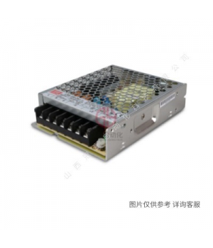 臺灣明緯開關(guān)電源-單路輸出機殼型開關(guān)電源-12V350W直流穩(wěn)壓電源