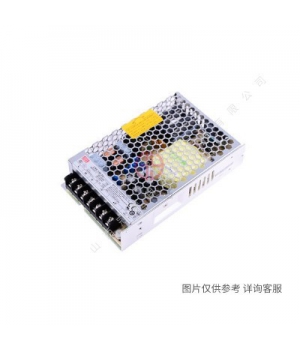 明緯HBG-100-48A-100W48V2.1A-LED電源-輸出工礦燈用