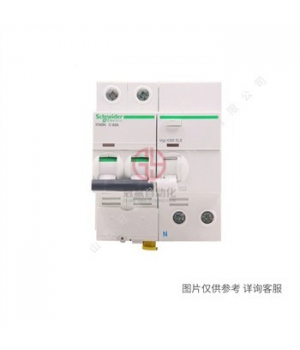 Vigi-iC65-ELM-4P-63A-30mA-A9V52463-施耐德漏電保護(hù)裝置