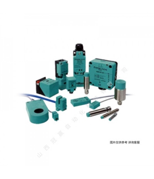 倍加福-工業(yè)傳感器編碼器-UC4000-30GM-IUR2-V15