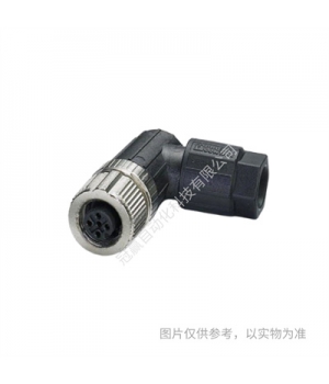 菲尼克斯RJ45連接器水晶頭網(wǎng)線接頭VS-PN-RJ45-5-Q IP20-1658435