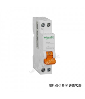 schneider 施耐德IC65斷路器附件SDS MCB ACCiOF1NO/NCA9A26924