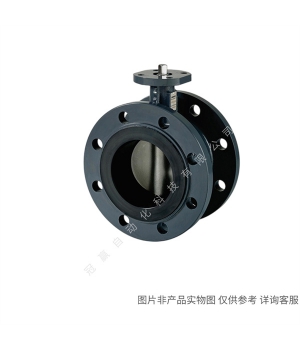 Siemens/西門子樓宇自動(dòng)化 BPZ:ALG122 閥門安裝連接件