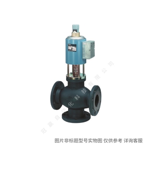 Siemens/西門子樓宇自動化 VAI51.25-16 Ball valve 兩通球閥 PN25 DN25 kvs16