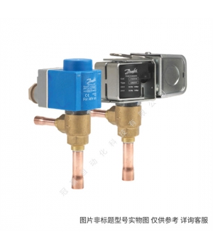 丹佛斯 DANFOSS 自勵式溫控閥AVTA25 自勵式溫控水閥003N4162 G1