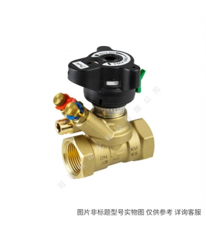 DANFOSS 丹佛斯 溫控水閥 AVTA系列 003N0108 003N0109