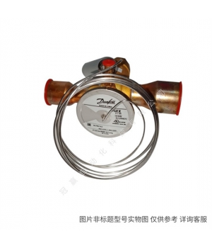 DANFOSS 丹佛斯吸氣濾芯 制冷 冷庫(kù)空調(diào)回氣濾芯 48-F 023U1921