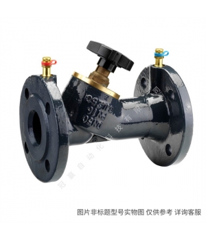 Danfoss 丹佛斯電磁閥線(xiàn)圈 BG012DS 018F6856 12V DC 直流 20W