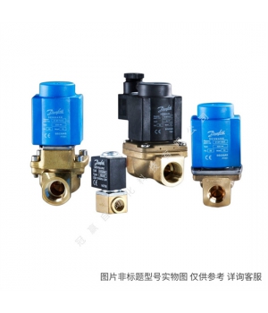 Danfoss 丹佛斯熱力膨脹閥TE2 068Z3346 閥芯 感溫包 動力頭 閥座