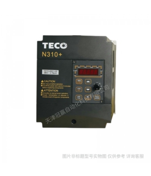 東元變頻器 F510-4025-H3 馬達(dá)控制器TECO電機(jī)驅(qū)動(dòng)器