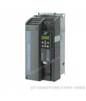 6SL3210-1KE21-7UP1西門子G120C變頻器 標稱功率 7.5KW三相交流