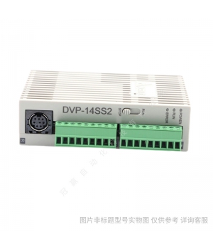 臺(tái)達(dá)delta DVP24SV11T2 PLC可編程控制器