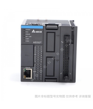 DVP16EH00R3臺(tái)達(dá)PLC 16點(diǎn)繼電器