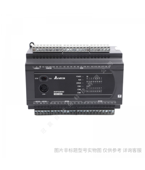 DVP16XP211T數(shù)字量擴(kuò)展模塊臺(tái)達(dá)PLC模塊