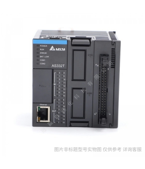 臺達AX-316E運動控制器PLC可編輯PLC控制器AX-316EA0MA1T