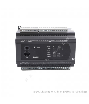 臺(tái)達(dá)AX-308E運(yùn)動(dòng)控制型CPU 可編程控制器PLC 需搭配CANopen功能卡