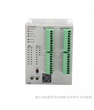 Delta/臺(tái)達(dá)EH3系列DVP-F2DA編程控制器PLC/臺(tái)達(dá)CPU模塊