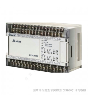 Delta/臺達EH3系列DVP-F2AD編程控制器PLC/臺達CPU模塊