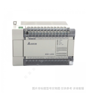 臺達(dá)PLC擴展 DVP04DA-E2 模擬量輸入輸出模塊/CPU模塊