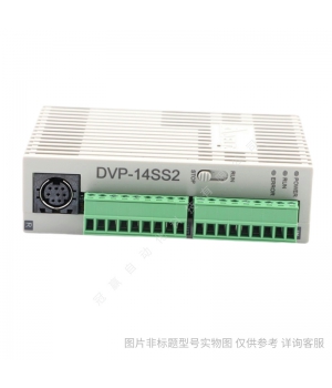 Delta/臺達(dá)PLC模塊EH3系列 DVP04PT-H2編程控制器PLC
