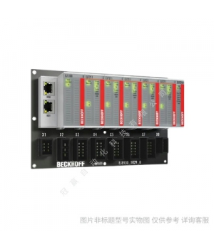 CX2100-0024 德國(guó)BECKHOFF倍福伺服控制器