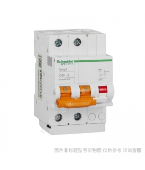 施耐德小型斷路器iC65N 3P C6A/schneider全系列產品