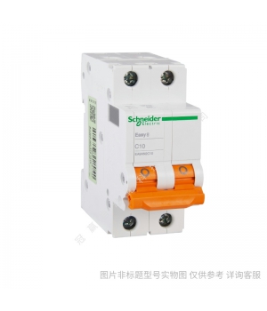 施耐德小型斷路器iC65N 3P C63A/schneider全系列產(chǎn)品