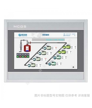 TPC1061Ti MCGS昆侖通態(tài)觸摸屏10寸人機(jī)界面 帶以太網(wǎng)口