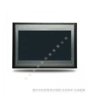 TPC7062TD 昆侖通態(tài)7寸屏 TPC7062TD(KT) TPC7062Ti
