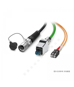 Phoenix菲尼克斯電纜密封組套HC-DS-PG29-E-1676909