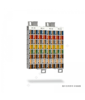 Phoenix菲尼克斯_端子附件_針式插頭-SP4/10-3042984