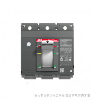 ABB_XT4空開塑殼斷路器分?jǐn)?6KA3P三極250ALS/I三段JV