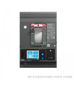 ABB塑殼TmaxXT附件分勵(lì)脫扣器SOR_220/240_Vac-220/250_Vdc