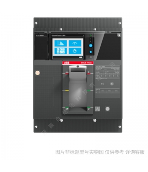 ABB塑殼斷路器TmaxXT附件KIT_DIN50022_XT3_4P_PLATE_DIN