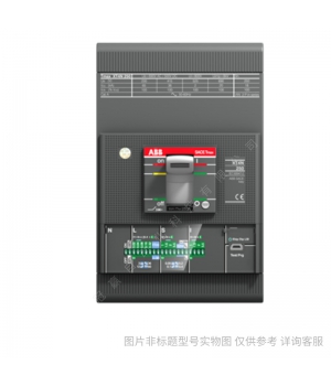 ABB_TmaxXT4空氣開關塑殼斷路器4P四極插入式底座FP:XT4_PHR_4P