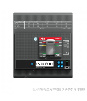 ABB_XT2空開塑殼斷路器分斷_36KA4P四極125ATMA過載短路