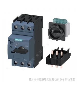 Siemens/西門子 3RV53414HC10 電動機起動保護斷路器