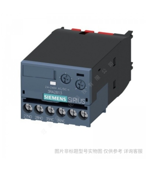 Siemens/西門子 3RV21314BA10 電動機起動保護斷路器