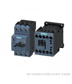 Siemens/西門子 3RV10210KA10 電動機起動保護斷路器