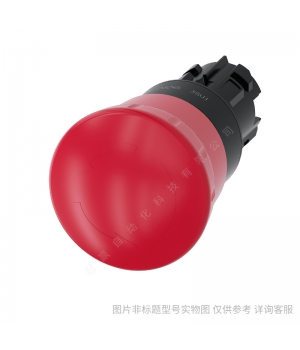 Siemens/西門子3SU1指示燈紅色 22MM自鎖型3SU1102-6AA20-1AA0