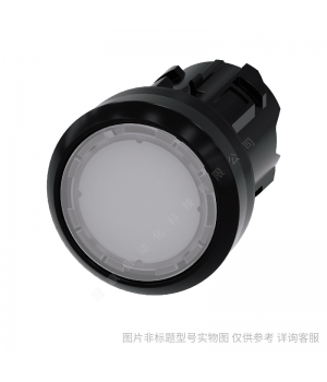 Siemens/西門子3SU1 LED塊 6-24V AC/DC 紅色3SU1401-1BG20-1AA0