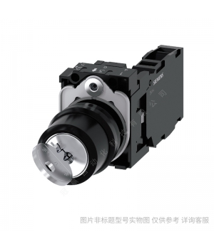 Siemens/西門子3SU1按鈕指示燈操作頭3SU1050-5SF01-0AA0