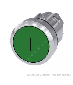 Siemens/西門子3SU1按鈕指示燈操作頭 圓形3SU1030-4BL11-0AA0
