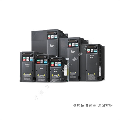 VFD9A0MS43ANSAA臺達(dá)變頻器37kw