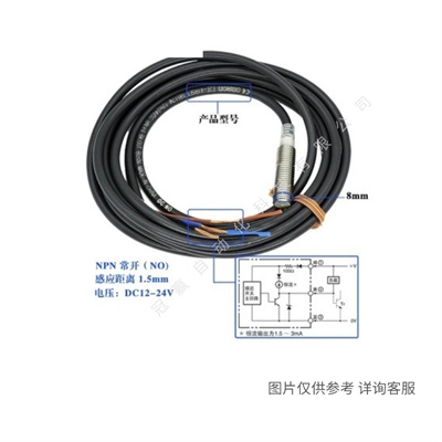 OMRON歐姆龍智能光纖放大器E3X-NB10經(jīng)濟(jì)型 簡易操作